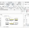 isuzu elf-truck 2019 CFJ9528421 image 20