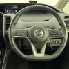 nissan serena 2020 -NISSAN--Serena DAA-GFC27--GFC27-196687---NISSAN--Serena DAA-GFC27--GFC27-196687- image 13