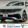 volkswagen tiguan 2023 quick_quick_3BA-5NDPC_WVGZZZ5N9PW060285 image 1