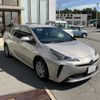 toyota prius 2019 CFJ1725404 image 6