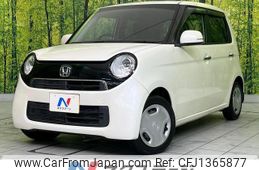 honda n-one 2012 quick_quick_JG1_JG1-1009057