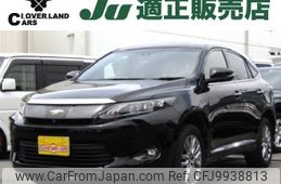 toyota harrier 2014 -TOYOTA--Harrier DBA-ZSU60W--ZSU60-0030507---TOYOTA--Harrier DBA-ZSU60W--ZSU60-0030507-