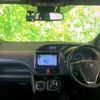 toyota esquire 2021 CFJ1630711 image 4