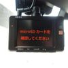 mazda roadster 2014 CFJ1665117 image 11