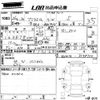 toyota prius-α 2014 -TOYOTA--Prius α ZVW41W-3349734---TOYOTA--Prius α ZVW41W-3349734- image 3