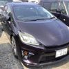 toyota prius 2013 -TOYOTA 【佐賀 331ﾄ426】--Prius ZVW30--5731544---TOYOTA 【佐賀 331ﾄ426】--Prius ZVW30--5731544- image 1