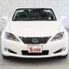 lexus is 2010 -LEXUS--Lexus IS DBA-GSE20--GSE20-2516027---LEXUS--Lexus IS DBA-GSE20--GSE20-2516027- image 10