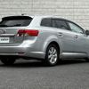 toyota avensis 2014 -TOYOTA--Avensis Wagon DBA-ZRT272W--ZRT272-0010016---TOYOTA--Avensis Wagon DBA-ZRT272W--ZRT272-0010016- image 3