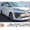 toyota vellfire 2018 -TOYOTA--Vellfire DBA-AGH30W--AGH30-0212546---TOYOTA--Vellfire DBA-AGH30W--AGH30-0212546- image 1