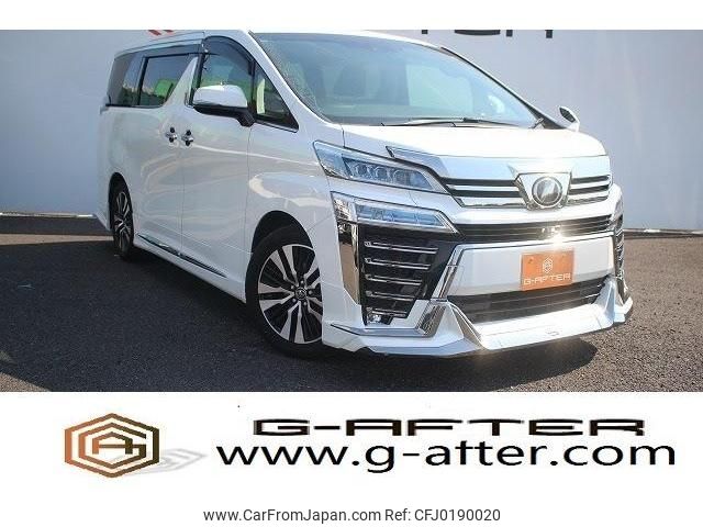 toyota vellfire 2018 -TOYOTA--Vellfire DBA-AGH30W--AGH30-0212546---TOYOTA--Vellfire DBA-AGH30W--AGH30-0212546- image 1