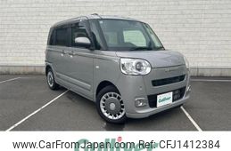 daihatsu move-canbus 2024 -DAIHATSU--Move Canbus 5BA-LA850S--LA850S-0075986---DAIHATSU--Move Canbus 5BA-LA850S--LA850S-0075986-