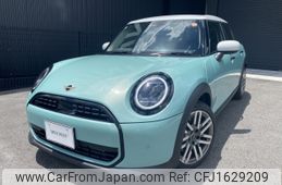 mini mini-others 2025 CFJ1629209
