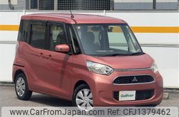 mitsubishi ek-space 2018 -MITSUBISHI--ek Space DBA-B11A--B11A-0307867---MITSUBISHI--ek Space DBA-B11A--B11A-0307867-