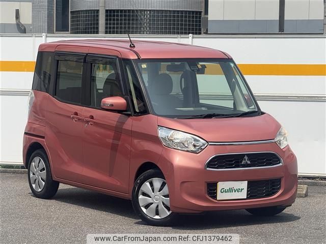mitsubishi ek-space 2018 -MITSUBISHI--ek Space DBA-B11A--B11A-0307867---MITSUBISHI--ek Space DBA-B11A--B11A-0307867- image 1