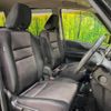 nissan serena 2017 -NISSAN--Serena DAA-GFC27--GFC27-029827---NISSAN--Serena DAA-GFC27--GFC27-029827- image 9