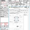 daihatsu rocky 2019 CFJ1761353 image 21