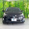 toyota prius 2016 CFJ1745815 image 15