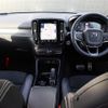 volvo xc40 2021 CFJ1645915 image 16