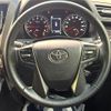 toyota alphard 2018 -TOYOTA--Alphard DBA-AGH30W--AGH30-0184128---TOYOTA--Alphard DBA-AGH30W--AGH30-0184128- image 12