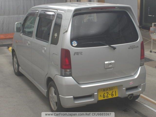 suzuki wagon-r 1999 -SUZUKI 【所沢 50ﾁ6261】--Wagon R MC21S--699223---SUZUKI 【所沢 50ﾁ6261】--Wagon R MC21S--699223- image 2