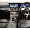 mercedes-benz e-class 2020 quick_quick_RBA-238342C_WDD2383422F095128 image 3