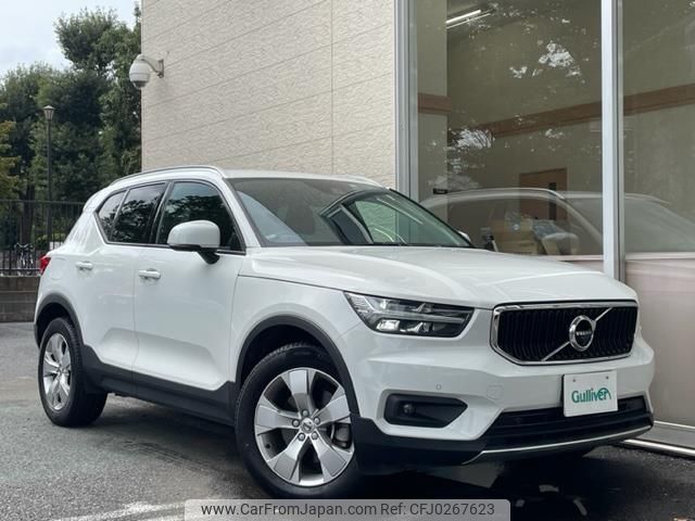 volvo xc40 2021 -VOLVO--Volvo XC40 5AA-XB420TXCM--YV1XZK9MDN2678917---VOLVO--Volvo XC40 5AA-XB420TXCM--YV1XZK9MDN2678917- image 1