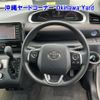 toyota sienta 2019 -TOYOTA--Sienta NHP170G-7178414---TOYOTA--Sienta NHP170G-7178414- image 4