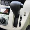 daihatsu move 2021 quick_quick_5BA-LA150S_LA150S-2091126 image 12