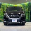 nissan serena 2017 -NISSAN--Serena DAA-GFC27--GFC27-058510---NISSAN--Serena DAA-GFC27--GFC27-058510- image 15
