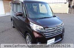 nissan dayz-roox 2014 quick_quick_DBA-B21A_B21A-0009113