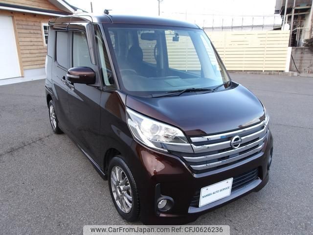 nissan dayz-roox 2014 quick_quick_DBA-B21A_B21A-0009113 image 1