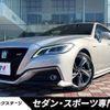 toyota crown 2019 -TOYOTA--Crown 6AA-AZSH20--AZSH20-1048783---TOYOTA--Crown 6AA-AZSH20--AZSH20-1048783- image 1