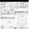 suzuki every-wagon 2016 -SUZUKI--Every Wagon DA17W-115769---SUZUKI--Every Wagon DA17W-115769- image 3