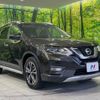 nissan x-trail 2018 -NISSAN--X-Trail DBA-NT32--NT32-087911---NISSAN--X-Trail DBA-NT32--NT32-087911- image 17