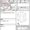 daihatsu hijet-truck 2000 quick_quick_S210P_S210P-0089430 image 14