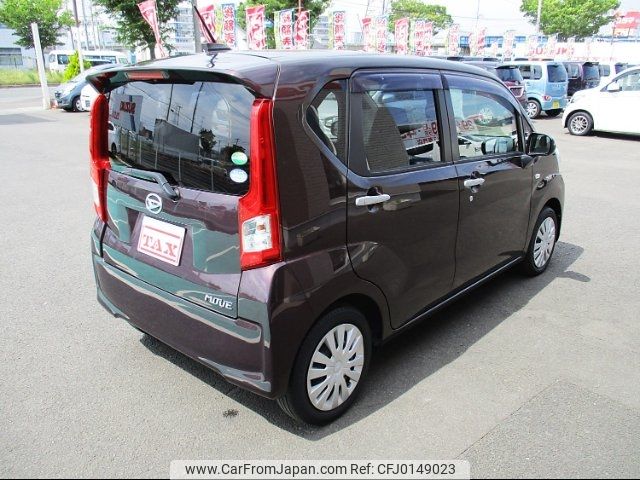 daihatsu move 2017 -DAIHATSU--Move L150S--0119560---DAIHATSU--Move L150S--0119560- image 2