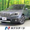 subaru outback 2015 -SUBARU--Legacy OutBack DBA-BS9--BS9-009393---SUBARU--Legacy OutBack DBA-BS9--BS9-009393- image 1