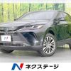 toyota harrier 2022 -TOYOTA--Harrier 6AA-AXUH80--AXUH80-0042819---TOYOTA--Harrier 6AA-AXUH80--AXUH80-0042819- image 1