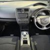 nissan leaf 2017 -NISSAN--Leaf ZAA-AZE0--AZE0-218997---NISSAN--Leaf ZAA-AZE0--AZE0-218997- image 16