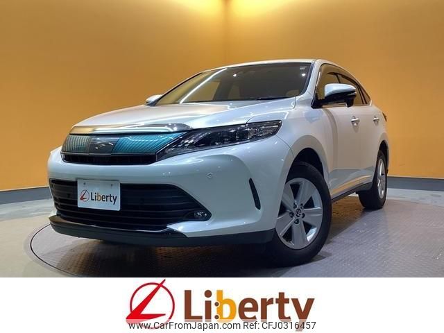 toyota harrier 2018 quick_quick_ZSU60W_ZSU60-0141275 image 1