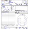 nissan laurel 1998 CFJ1657236 image 3