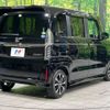 honda n-box 2018 -HONDA--N BOX DBA-JF3--JF3-1132096---HONDA--N BOX DBA-JF3--JF3-1132096- image 17