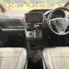 toyota voxy 2016 quick_quick_ZRR80G_ZRR80-0222887 image 2