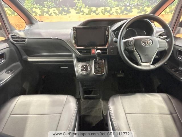 toyota voxy 2016 quick_quick_ZRR80G_ZRR80-0222887 image 2