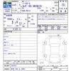 nissan aura 2023 -NISSAN 【伊豆 300ﾅ2969】--AURA FE13--347212---NISSAN 【伊豆 300ﾅ2969】--AURA FE13--347212- image 3