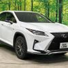 lexus rx 2016 quick_quick_AGL25W_AGL25-0002735 image 18