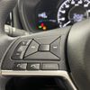 nissan note 2017 -NISSAN--Note DAA-HE12--HE12-126945---NISSAN--Note DAA-HE12--HE12-126945- image 21