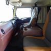 hino ranger 2023 CFJ1550022 image 7
