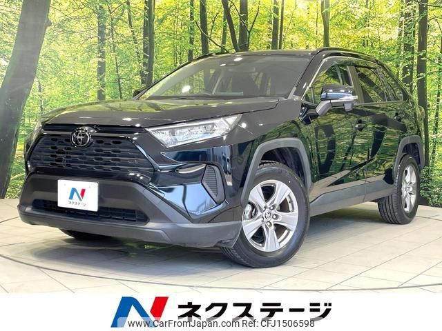 toyota rav4 2022 CFJ1506598 image 1
