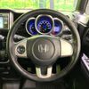 honda n-box 2013 quick_quick_JF1_JF1-1227367 image 11